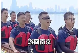 乔治：小卡真的稳 他看起来已经找回了自己