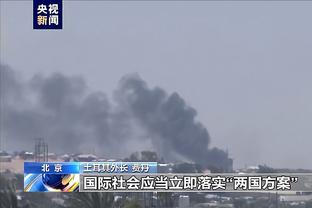 半岛客户端最新版本是多少啊苹果